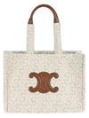 Textile Triomphe All Over Large Cabas Thais Tote Bag Natural Tan - CELINE - BALAAN 2