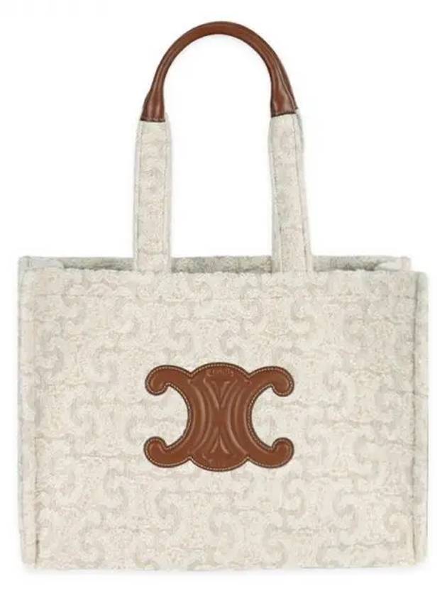 Textile Triomphe All Over Large Cabas Thais Tote Bag Natural Tan - CELINE - BALAAN 2