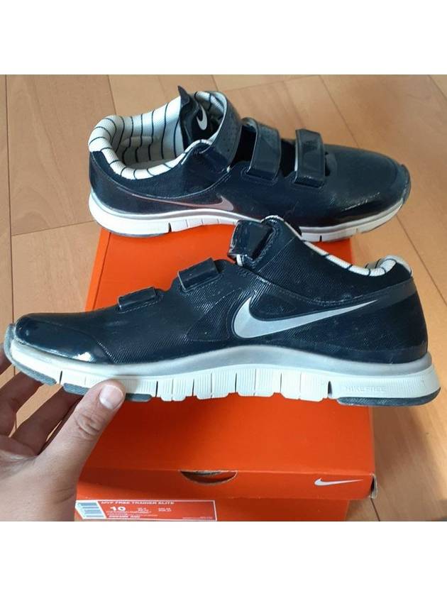 01599368400MVP PreTrainer EliteObsidian - NIKE - BALAAN 4