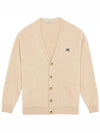 Grey Fox Head Patch Relax Cardigan Beige - MAISON KITSUNE - BALAAN 3