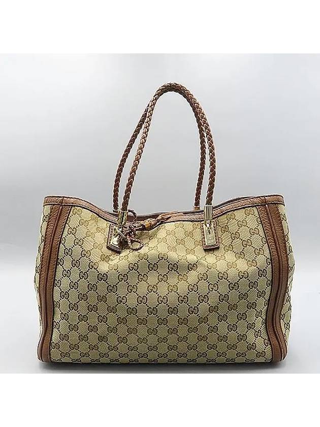 269945 shoulder bag - GUCCI - BALAAN 2