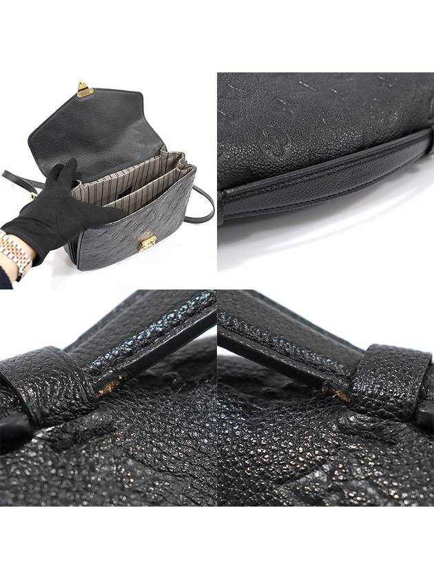 M41487 Black Monogram Empreinte Pochette Metis 2WAY - LOUIS VUITTON - BALAAN 6