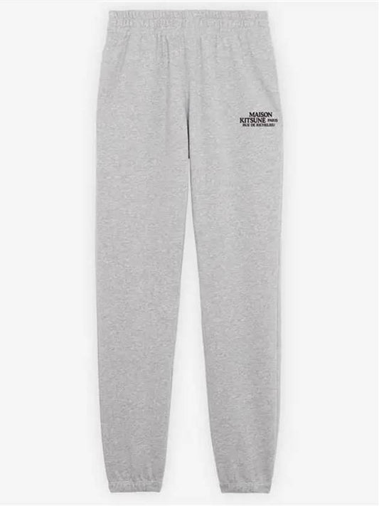 logo jogger pants - MAISON KITSUNE - BALAAN 1