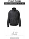 Garment Dyed Crinkle Reps Nylon Zip-up Jacket Black - STONE ISLAND - BALAAN 3