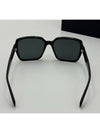 Square Sunglasses Acetate Black Frame Gray Lens Asian Fit - CHANEL - BALAAN 7