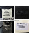 Overfit Unicorn Hood UAH21TR635 - VETEMENTS - BALAAN 10