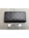 men s wallet - LOUIS VUITTON - BALAAN 3