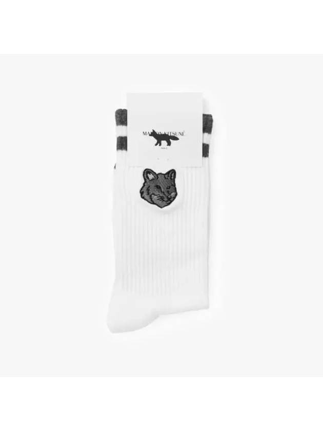 Cotton Blend Socks White Grey - MAISON KITSUNE - BALAAN 3