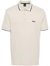 Paddy Cotton Short Sleeve Polo Shirt Light Beige - HUGO BOSS - BALAAN 1