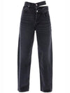 Women's Broken Waistband Straight Jeans Black - AGOLDE - BALAAN 2