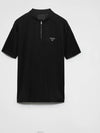 Triangle Logo Cotton Short Sleeve Polo Shirt Black - PRADA - BALAAN 5