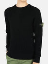 Wappen Patch Crew Neck Ribbed Wool Knit Top Black - STONE ISLAND - BALAAN 2