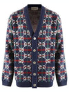 GG Supreme Check Wool Cardigan Blue - GUCCI - BALAAN 2