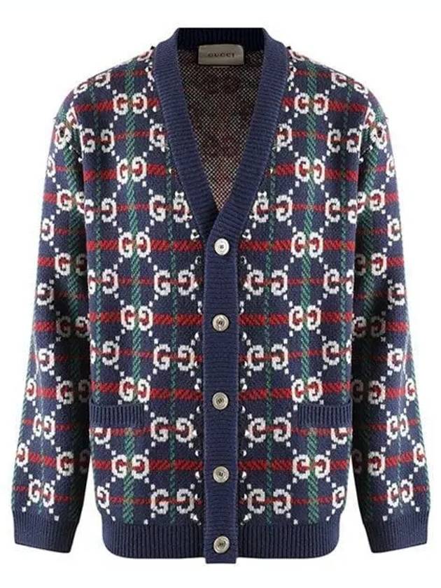 GG Supreme Check Wool Cardigan Blue - GUCCI - BALAAN 2