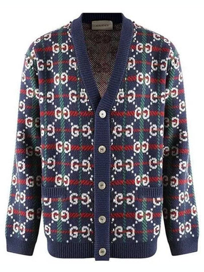 GG Supreme Check Wool Cardigan Blue - GUCCI - BALAAN 2