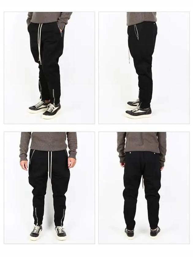 Tecuatl Cotton Track Pants Black - RICK OWENS - BALAAN 3