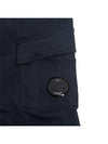 Cargo Pants 15CKPA052B 005531G 888 - CP COMPANY - BALAAN 7