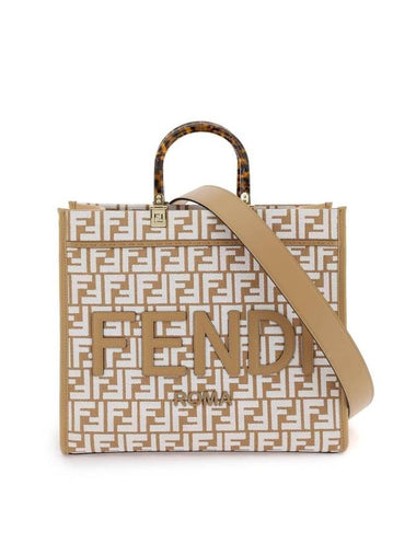 Sunshine Medium Raffia Tote Bag White Beige - FENDI - BALAAN 1