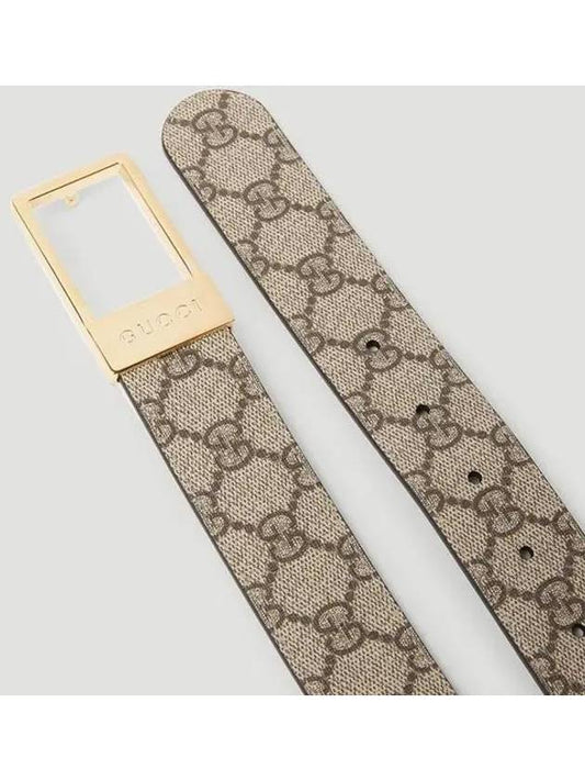 GG Rectangular Buckle Leather Belt Beige - GUCCI - BALAAN 2