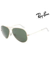 Eyewear Aviator Metal Large Sunglasses Gold Green - RAY-BAN - BALAAN 2