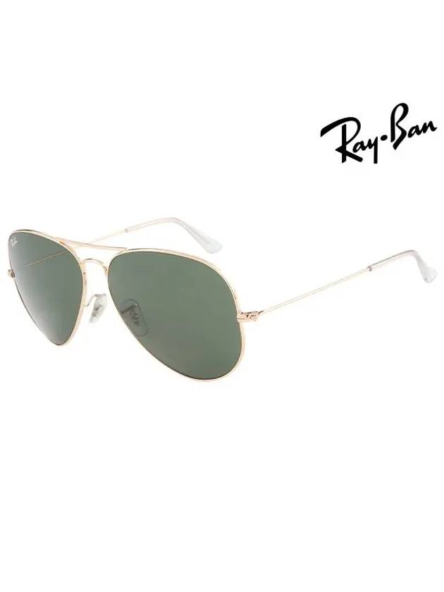 Eyewear Aviator Metal Large Sunglasses Gold Green - RAY-BAN - BALAAN 3