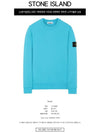 Men's Wappen Patch Sweatshirt Sky Blue - STONE ISLAND - BALAAN 3