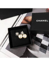 Metal Glass Strass Pearly White Earrings Silver - CHANEL - BALAAN 5