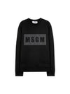 Men's Box Logo Cotton Sweatshirt Black - MSGM - BALAAN 1