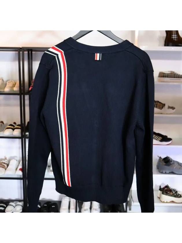 RWB Striped Intarsia Cotton Cardigan Navy - THOM BROWNE - BALAAN 9