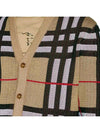 Check Technical Cotton Blend Cardigan Archive Beige - BURBERRY - BALAAN 5