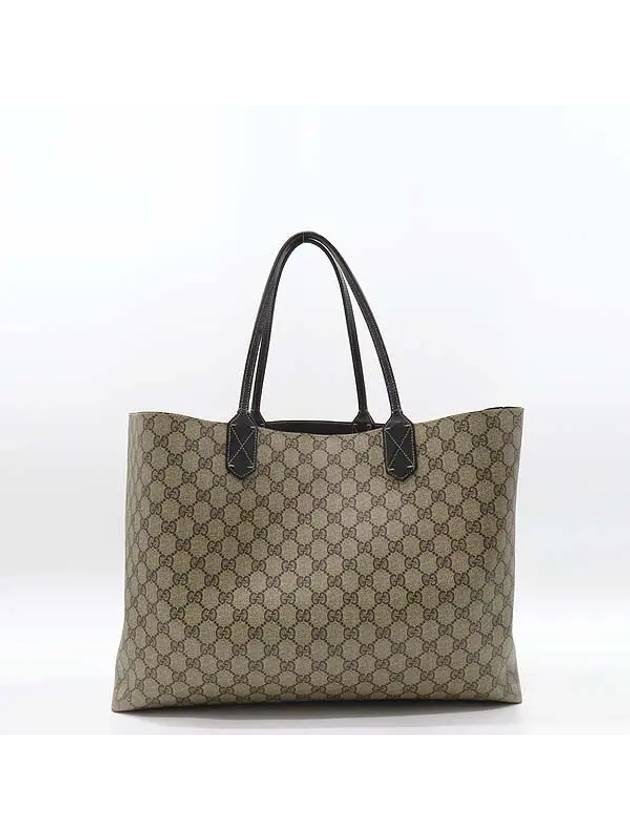 368571 shoulder bag - GUCCI - BALAAN 1