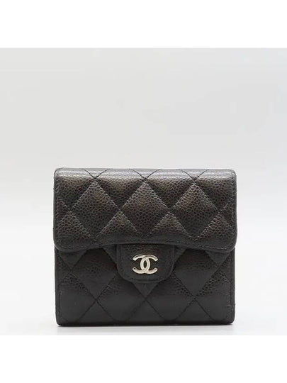 AP0231 Black Caviar Skin Silver COCO Logo Classic Small Flap Wallet - CHANEL - BALAAN 2