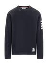 4-Bar Striped Cotton Long Sleeve T-Shirt Navy - THOM BROWNE - BALAAN 1