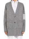 Stitched Cotton 4 Bar Cardigan Grey - THOM BROWNE - BALAAN 2