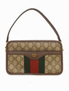 Women s GG Ophidia Supreme Messenger Mini Cross Bag 779890 96IWT 8745 - GUCCI - BALAAN 1