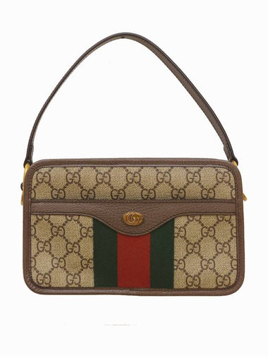 Ophidia GG Supreme Mini Cross Bag Beige - GUCCI - BALAAN 1