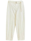 Training Jogger Straight Pants Neutrals - LEMAIRE - BALAAN 2