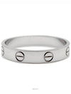 Love Ring L422648 - CARTIER - BALAAN 2