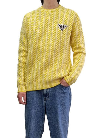 Men's Sweater UMB255 1ZGI F0R7Z - PRADA - BALAAN 2