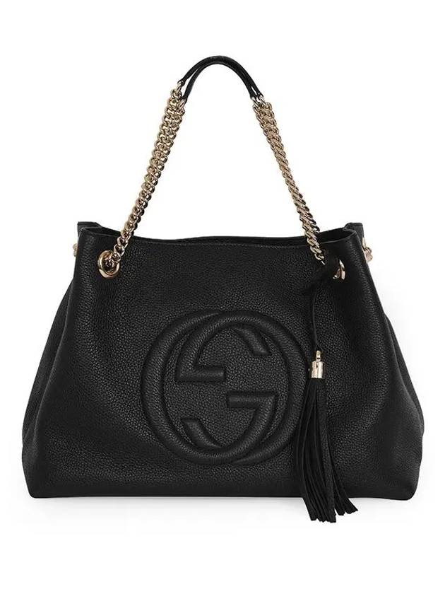 Pebbled Leather Medium Chain Handbag Soho Black - GUCCI - BALAAN 2