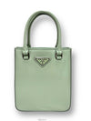 women tote bag - PRADA - BALAAN 1