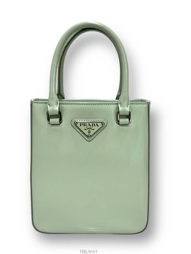 women tote bag - PRADA - BALAAN 1