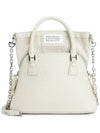 5AC Classique Micro Tote Bag Light Grey - MAISON MARGIELA - BALAAN 2