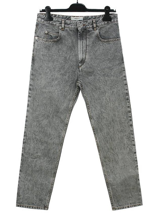 Neasr Washed Denim Jeans Grey - ISABEL MARANT - BALAAN 2