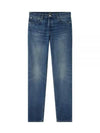 Petit New Standard Fitted Leg Jeans Blue - A.P.C. - BALAAN 2