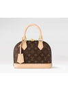 Alma BB Monogram Tote Bag Brown - LOUIS VUITTON - BALAAN 2