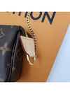 Monogram Mini Pochette Shoulder Bag Brown - LOUIS VUITTON - BALAAN 5