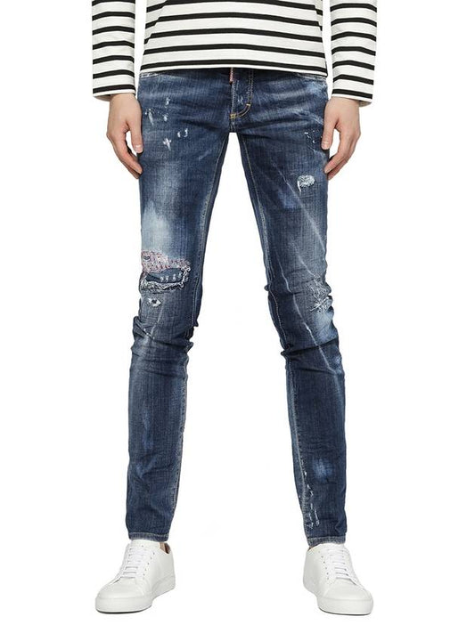 Men's Logo Red Stitch Diss Jeans Blue - DSQUARED2 - BALAAN 1