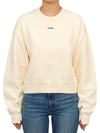 Le Grosgrain Logo Pullover Cotton Knit Top Beige - JACQUEMUS - BALAAN 4