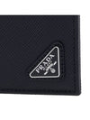 Triangle Logo Saffiano Half Wallet Black - PRADA - BALAAN 7